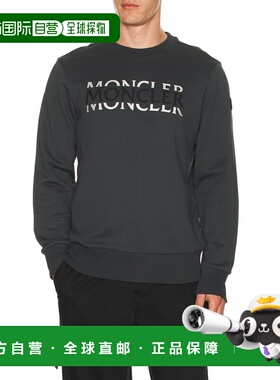 1h可退 潮奢 Moncler 盟可睐 男士 卫衣 L10918G0000489AZY