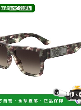 1h可退 潮奢 Moschino 莫斯奇诺 男士 MOS167/S D1U 太阳镜(HA) M