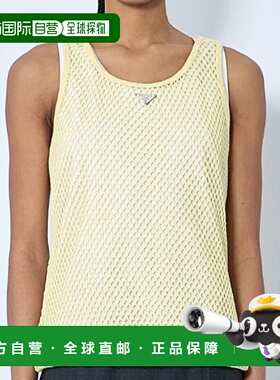 PRADA 女士背心吊带 39599SOOO16NDF0061 SS2025 黄色