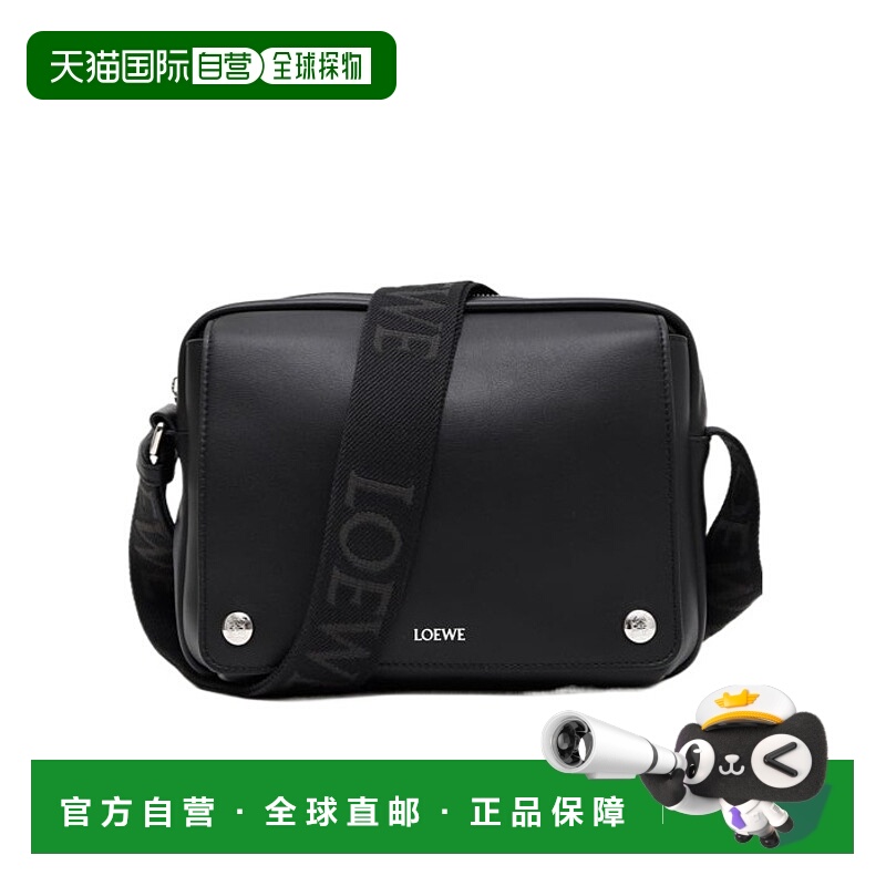 1h可退 LOEWE 男士单肩包 BANBA73X031100 AW2025 黑色 中号拉链