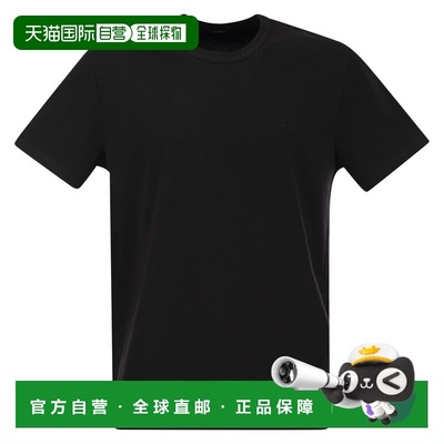 1h可退 潮奢 Hogan 男士 全新 棉质针织T恤 KQUB348220LTGG