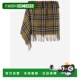 BURBERRY 绿色a字裙 AW2024 女士半身裙 8099716C1422