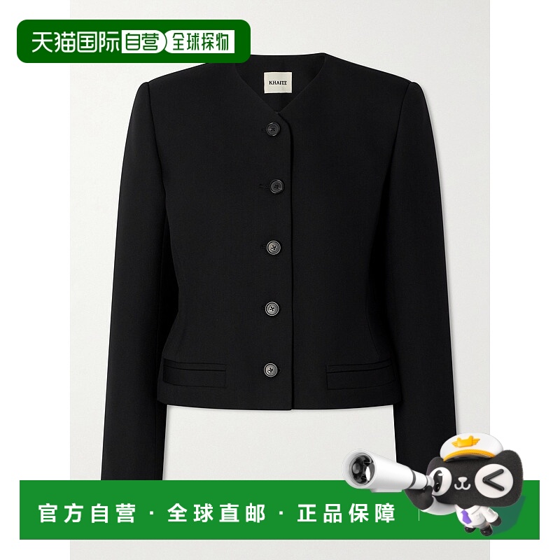 1h可退 潮奢 KHAITE 女士 Nara de poudre 粒纹羊毛夹克 6215527