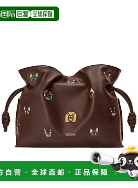 LOEWE 女士斜挎包 A411FC1XDY3100