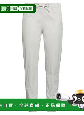 1h可退 潮奢 MaxMara 麦斯玛拉 女士 休闲长裤 grey灰色 舒适时尚