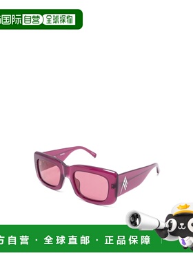 Attico 女士眼镜 ATTICO3C31SUNBURSI SS2025 粉红色