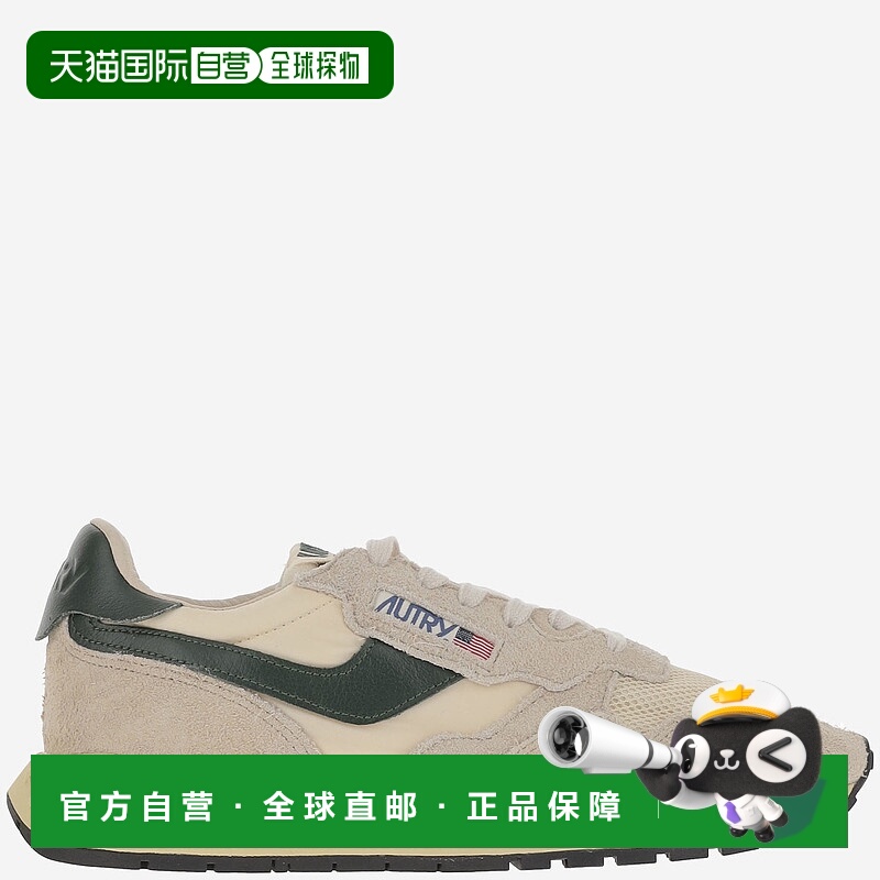 1h可退 AUTRY 男士运动鞋 WWLMUT26ECRUMOUNT AW2025 绿色