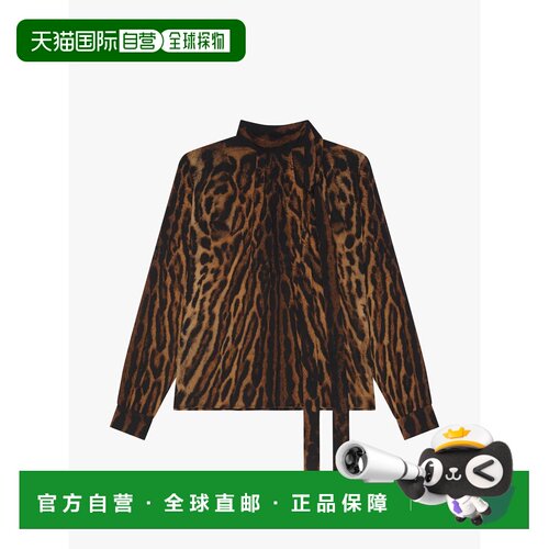 GIVENCHY 女士衬衫 BW611N14QH288 SS2023 黑色 Top