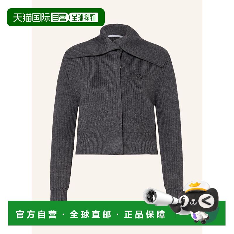 1h可退 GIVENCHY 女士针织衫 100291201614000 CO 灰色 Cardigan