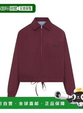 PRADA 女士夹克 P8044SOOO187PF0403 SS2026 紫色 Prada Jackets