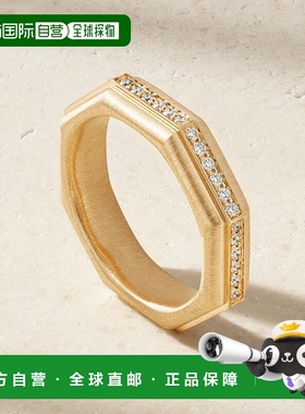 1h可退 潮奢 Marie Lichtenberg 女士 Baba 18克拉金钻石戒指 ML0