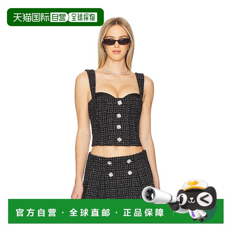 1h可退 潮奢 Majorelle 女士 Sabella 上衣 MJS686R24