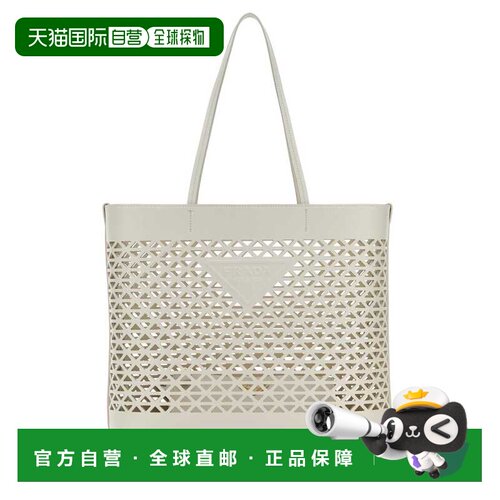 PRADA 女士手提包 1BG5032CY4F0009