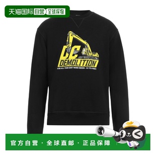 1h可退 潮奢 Dsquared2 二次方 男士 卫衣 black黑色 舒适时尚