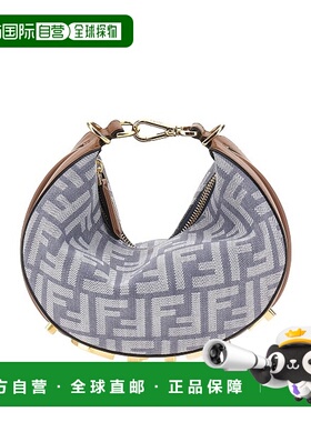 1h可退 潮奢 Fendi 芬迪 女士 graphy FF 提花迷你流浪漢包 8BS08