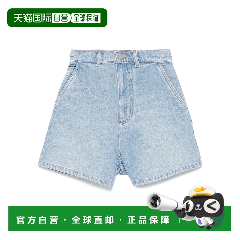 EMPORIO ARMANI 女士牛仔裤 EW001498AF12675MB003