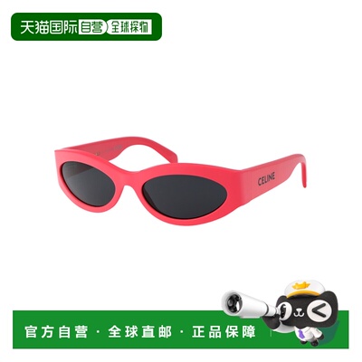 CELINE 男士眼镜 CL40288I74A AW2025 粉红色 MONOCHROMS