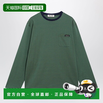 MIU MIU 女士T恤 MJL014OOO14RTF0OBW AW2026 蓝色