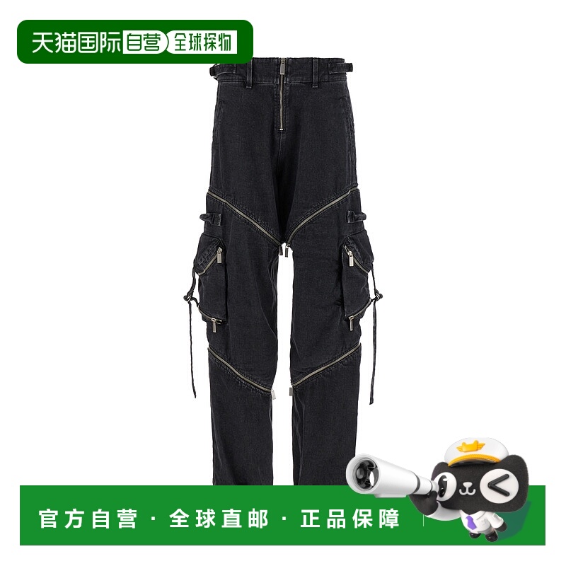 1h可退 OFF-WHITE 男士牛仔裤 OMCF039F23DEN0010900 AW2023