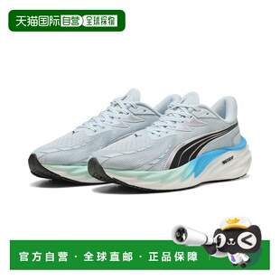 Velocity NITRO™ 4男子跑步鞋