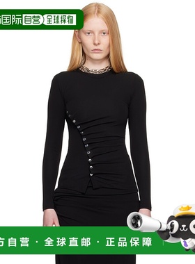 1h可退 潮奢 Rabanne 女士 黑色 Drape Pression Jersey 上装 24A