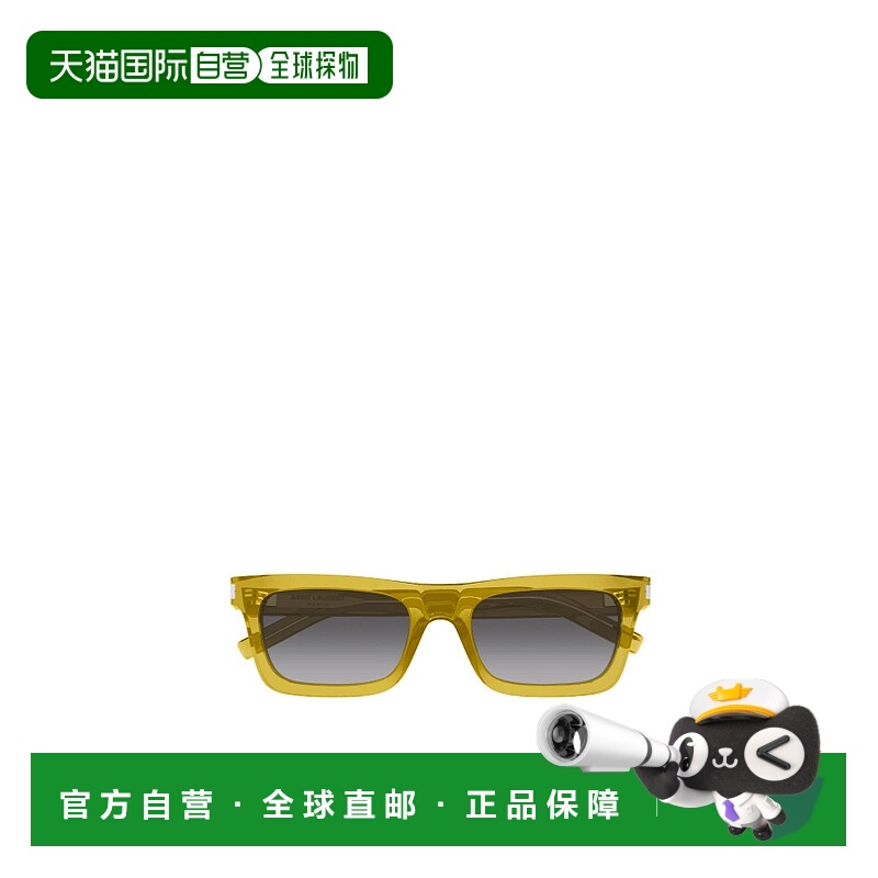 SAINT LAURENT 女士眼镜 SL461BETTY024 SS2025 灰色