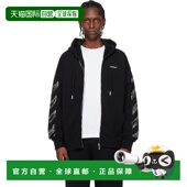 Zip white 潮奢 1h可退 Scribble off 黑色 Skate 男士 Diagonal