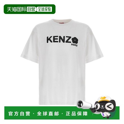 KENZO 男士T恤 FF55TS4914SG01-0 SS2025 白色男装 T-Shirt