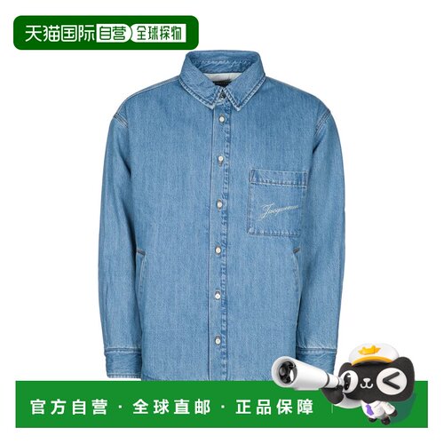 1h可退 JACQUEMUS 男士衬衫 OUM00115AD0001733C CO 蓝色
