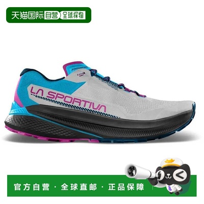 LA SPORTIVA Prodigio 中性越野跑鞋 户外鞋