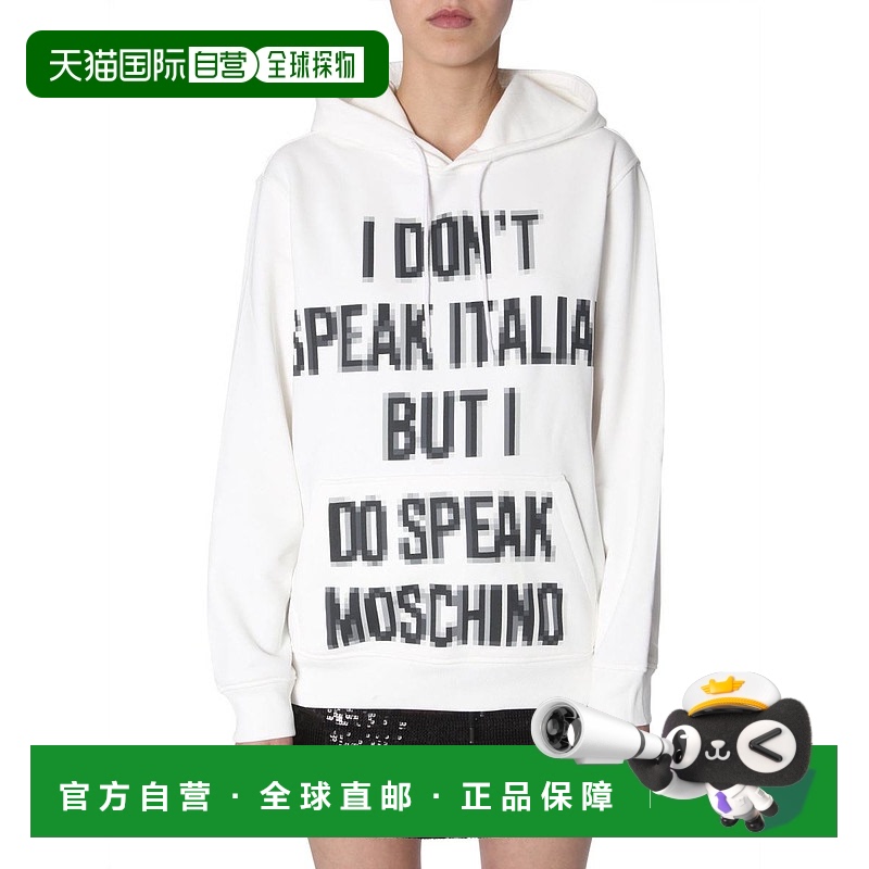 1h可退 MOSCHINO 女士针织毛衣 177991271002 AW2019 花色 MOSCHI