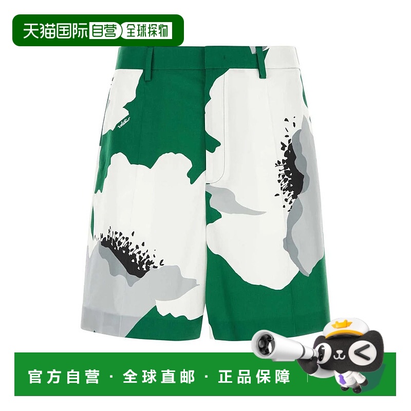 1h可退 VALENTINO GARAVANI 男士短裤 4V0RDD12A2LZXU-19