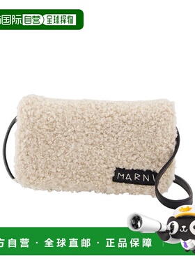 MARNI 女士斜挎包 PHMI0023Q0P867700W11 AW2025 花色单肩包