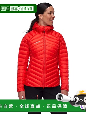 MAMMUT Broad Peak 内层夹克 女士运动猛犸象连帽外套羽绒服防风