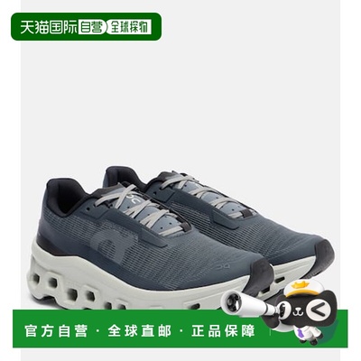 1h可退 潮奢 On 女士 Cloudmonster Void 跑步鞋昂跑运动鞋