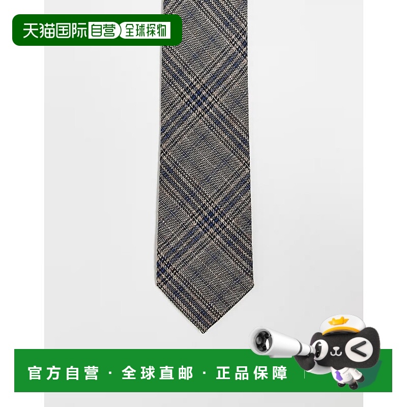1h可退 潮奢 ASOS 男士 设计格纹棕/蓝领带 colorful花色 舒适时
