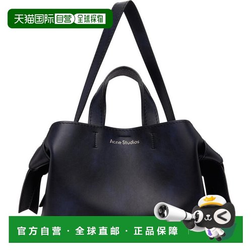 1h可退 潮奢 Acne Studios 艾克妮 女士 海军蓝 Musubi Midi 托特