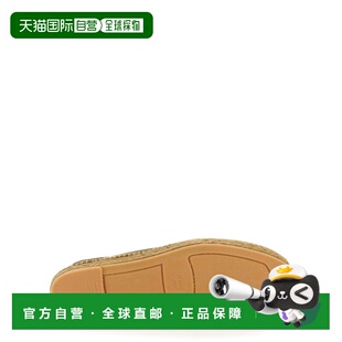 1h可退 潮奢 CastaÑer 男士 