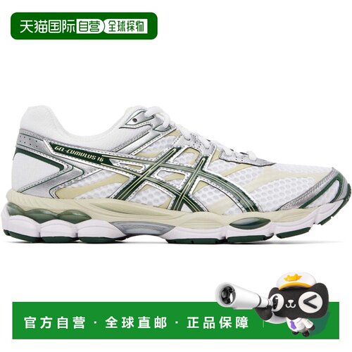 Asics 亚瑟士 男士 白色 Gel-Cumulus 16 运动鞋 1203A733105WHIT