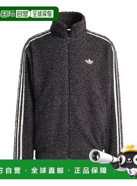 ADIDAS 男士运动服 KS5275 CO 灰色 Boucle Firebird Tracktop 外