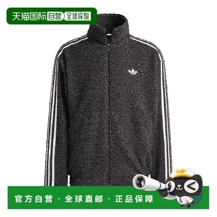 KS5275 Tracktop 男士 外 Firebird 运动服 Boucle ADIDAS 灰色