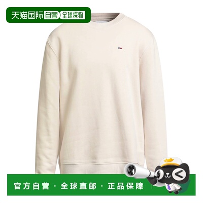 1h可退 潮奢 Tommy Hilfiger 汤米 希尔费格 男士 卫衣