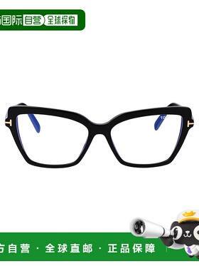 1h可退 TOM FORD 女士眼镜 FT5948B001 CO 白色 FT5948-B