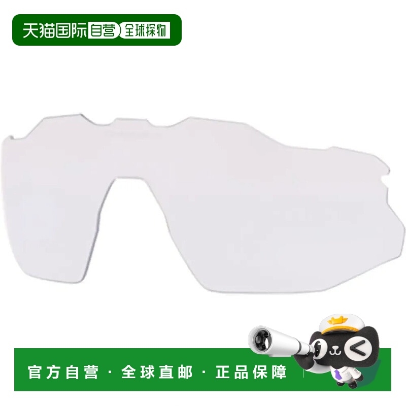 OAKLEY Radar EV Advancer 替换镜片 中性欧克利