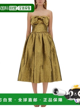 1h可退 潮奢 Self-Portrait 女士 金属感提花中长连衣裙 RS25900M