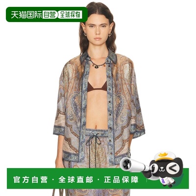 1h可退 潮奢 ZIMMERMANN 女士 Wanderlust 短袖上衣 8624TRS262