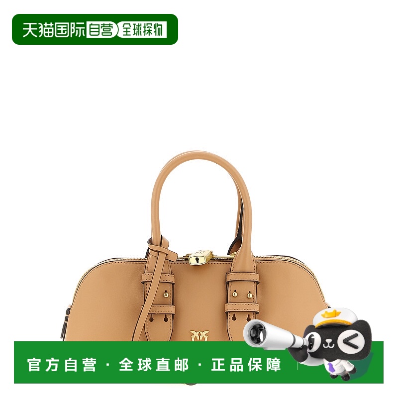 1h可退 PINKO 女士手提包 105334A0QOC79V AW2025 粉红色 Small h
