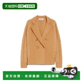 1h可退 2421316021650MICIO004CAMMELLO 女士外套 MAX MARA