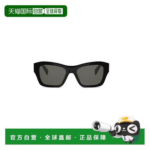 CELINE 女士眼镜 CL40330U01A SS2026 黑色 全框【付后1h可退】