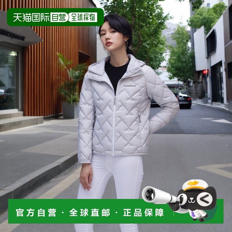 1h可退 mont-bell 女士羽绒服 2301448LGY CO 白色 Ignis Down Pa